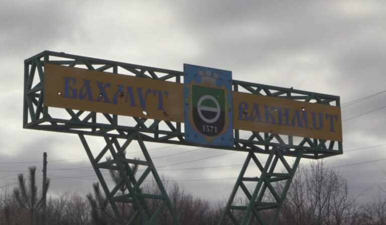 Bahmut