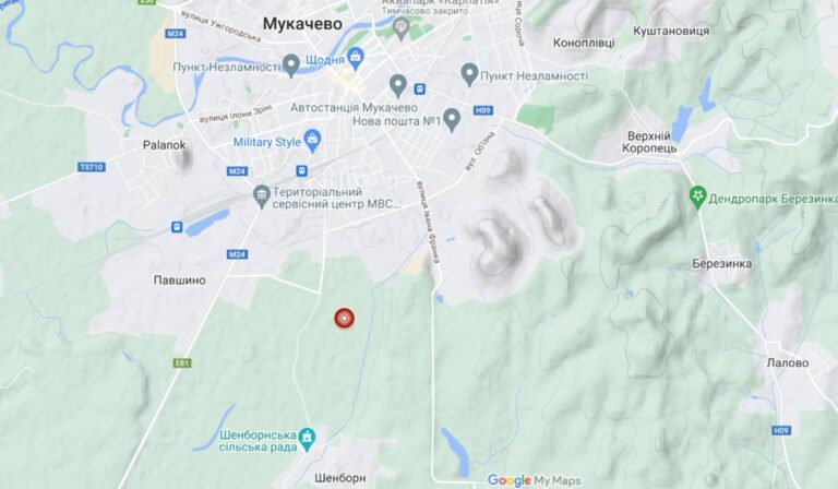 Földrengés volt a Munkácsi járásban