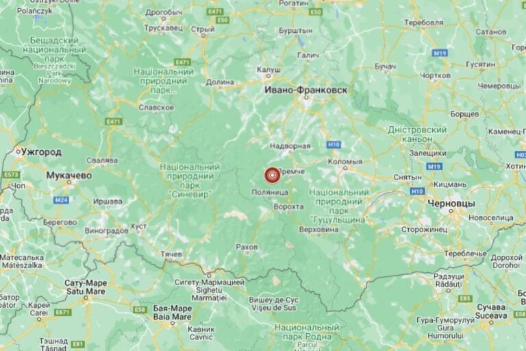 Földrengés volt Ivano-Frankivszk megyében