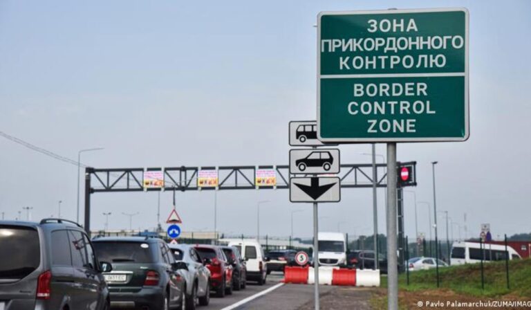 Західний кордон: ситуація в пунктах пропуску