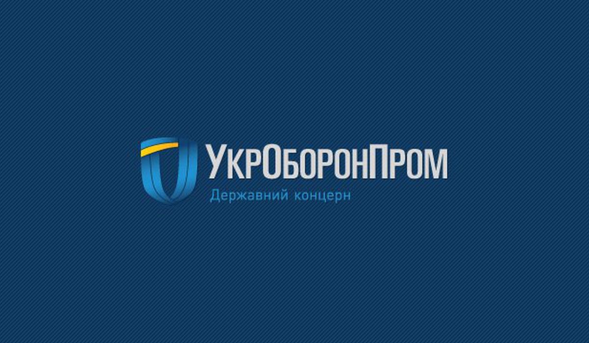 Ukroboronoprom