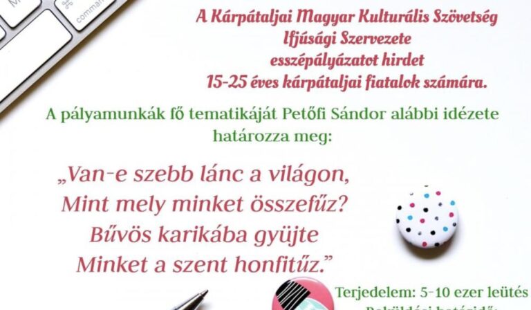 A KMKSZ ISZ esszépályázata a nemzeti összetartozás napja alkalmából