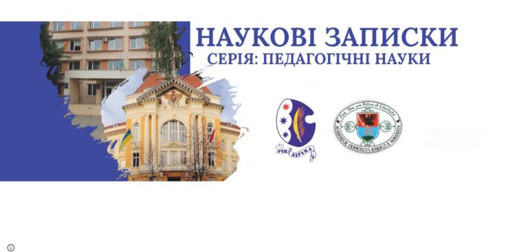 B kategóriás folyóirattal gazdagodott a Rákóczi-főiskola