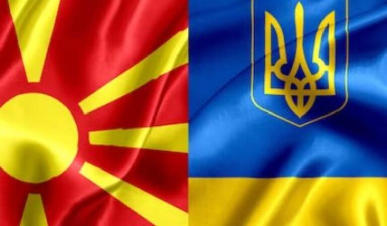 Eb-selejtező: Ukrajna Észak-Macedóniával mérkőzik meg ma este