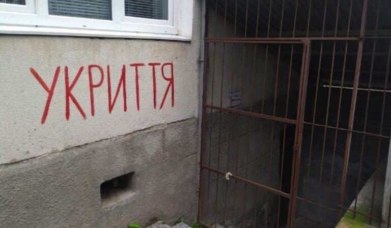 Belügyminisztérium: az óvóhelyek csaknem egyharmada nem megfelelő