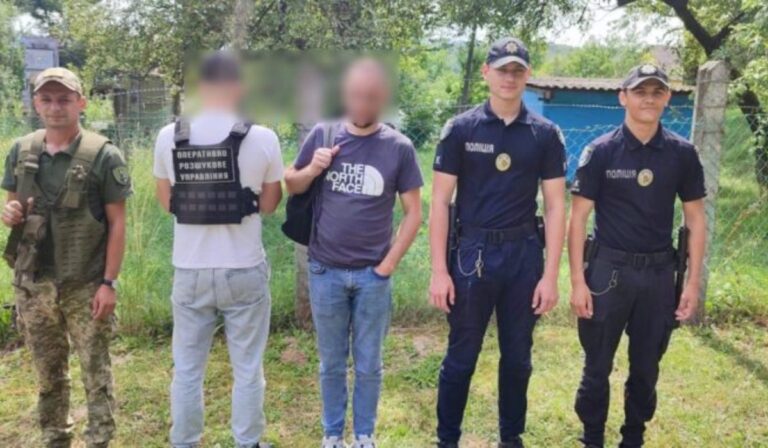 Tíz határsértőt vettek őrizetbe a hétvégén Kárpátalján