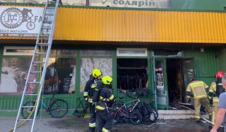 Kigyulladt egy szupermarket Ungváron