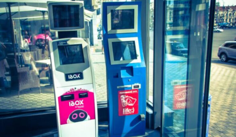 Újítást vezetnek be a telefonkártyák feltöltésekor Ukrajnában
