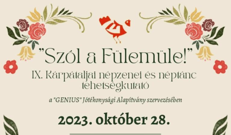 „Szól a Fülemüle!” – IX. Kárpátaljai népzenei és néptánc tehetségkutató