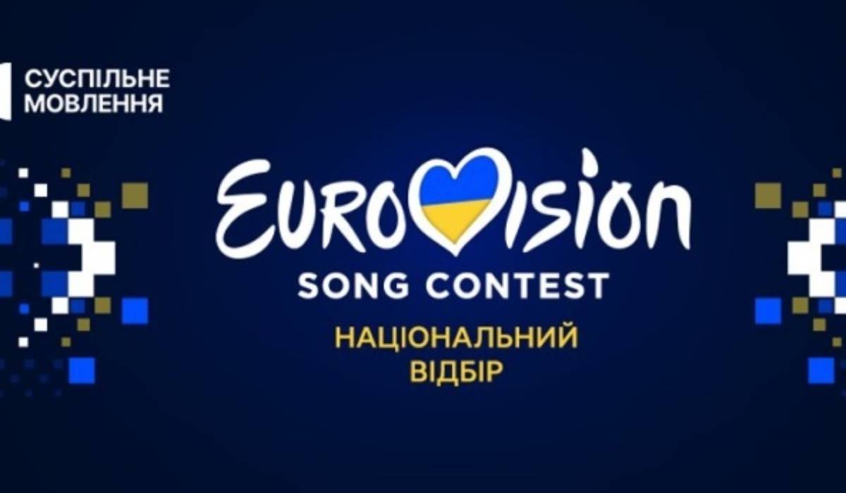 National Selection for Eurovision 2024 kicks off in Ukraine