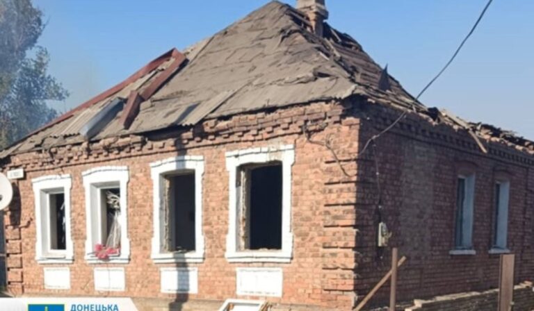 Ukrán ügyészség: az orosz erők Donyeck megyei településeket lőttek