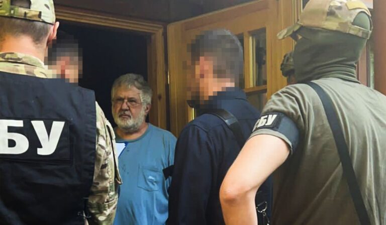 Letartóztatták Kolomojszkijt