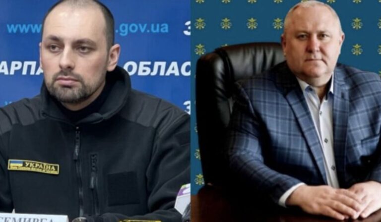 Új vezető kerülhet a Kárpátaljai Vámhivatal élére