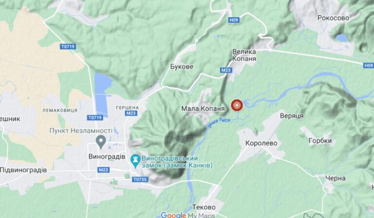 Földrengés rázta meg a Nagyszőlősi kistérséget