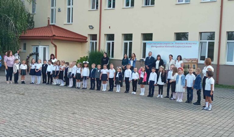 Tanévnyitó ünnepség a Beregszászi Kossuth Lajos Líceumban