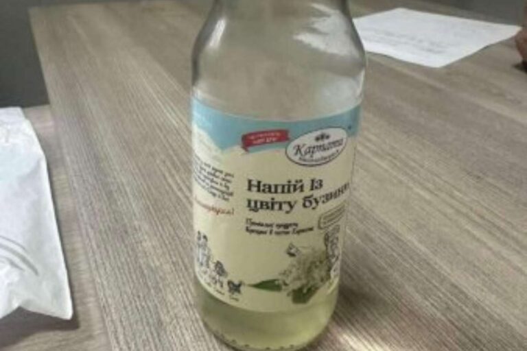 Bodzalé miatt került az intenzív osztályra egy nő Munkácson