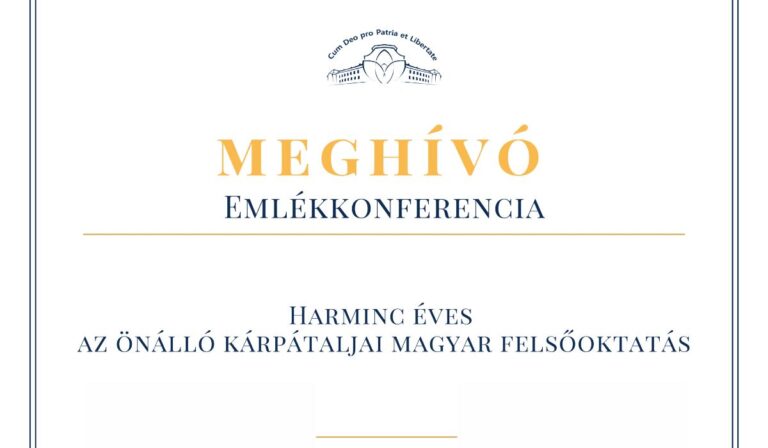 Ünnepeljük együtt a kárpátaljai magyar felsőoktatás 30. évfordulóját!