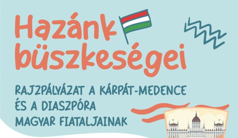 Hazánk büszkeségei – rajzpályázat