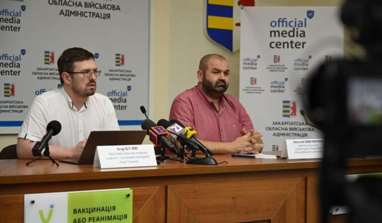Закарпатців закликали посилити захист від інфекційних хвороб