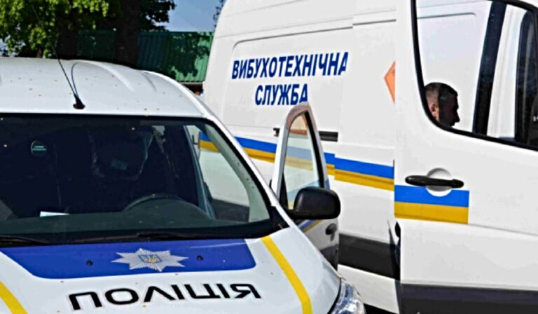 Országos bombariadó volt Ukrajnában