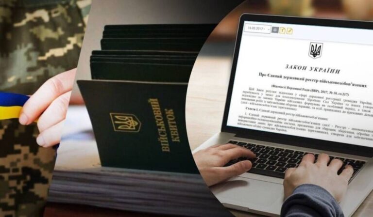 Fedorov: már működik a hadkötelesek elektronikus nyilvántartása