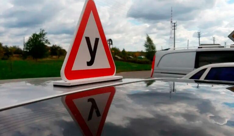 Megváltoztatják az oktatójárművek jelölését Ukrajnában