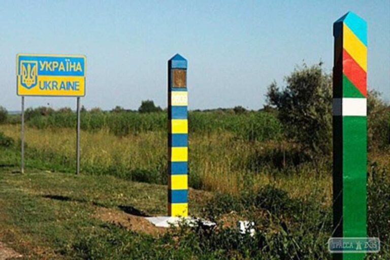 Moldova 35 ukrán határsértőt adott át Ukrajnának