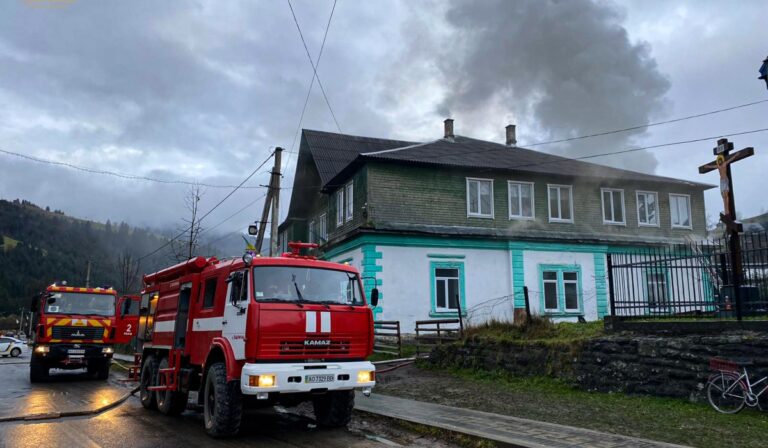 Kigyulladt egy iskola a Rahói járásban