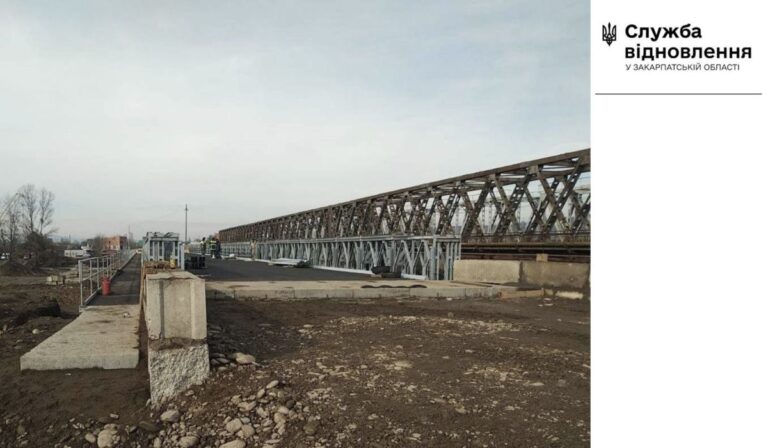 Készül a moduláris híd a Tarac felett