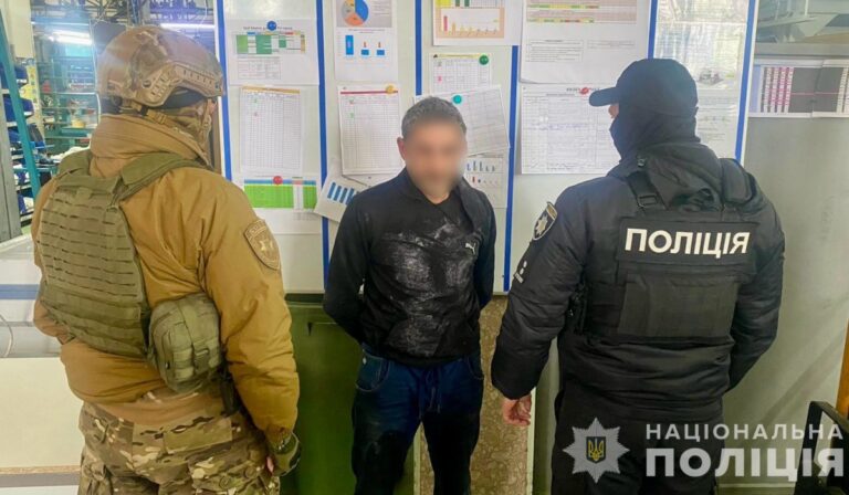 Munkahelyén árulta a kábítószert egy férfi Csapon