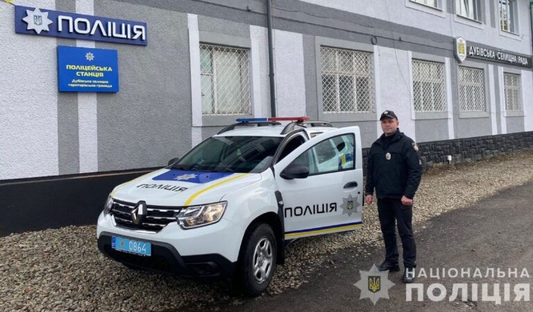 Rendőrőrs kezdte meg működését a Dombói kistérségben