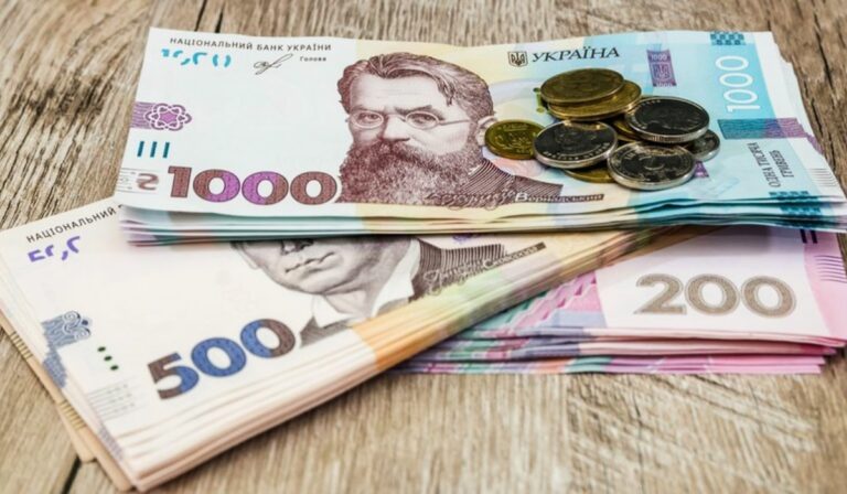 Melyik bankjegyből és érméből van a legtöbb Ukrajnában?