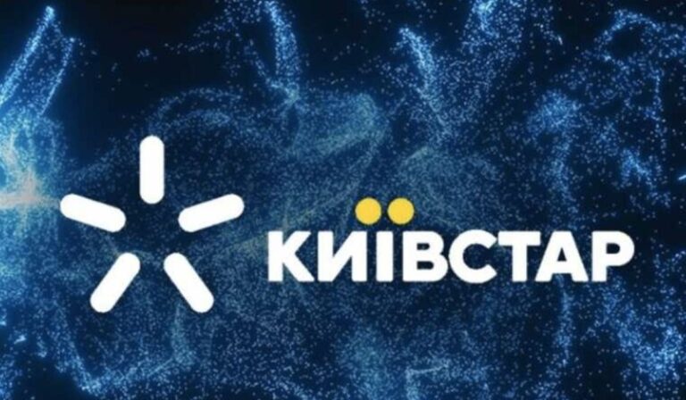 kyivstar