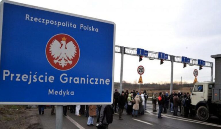 Medika határátkelő lengyel határ