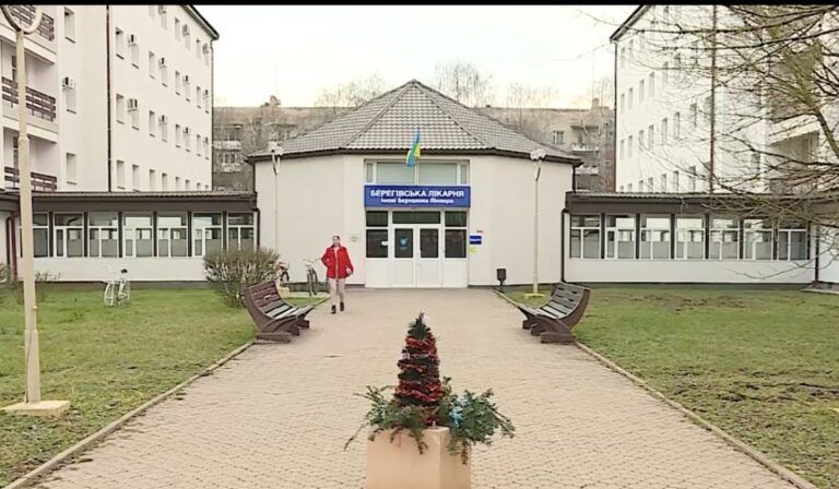 Befejezéséhez közeledik a beregszászi kórház