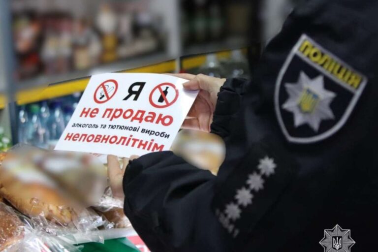 Megbüntettek egy kiskorút dohánytermékkel kiszolgáló nőt Munkácson