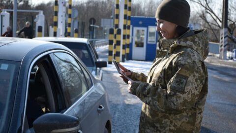 határ határőr nő