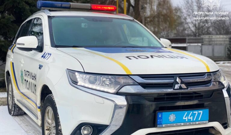 Áramütésbe halt bele egy fiatal Kárpátalján