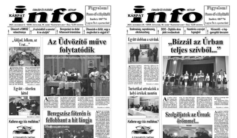 Ismét meg fog jelenni a nyomtatott KárpátInfo