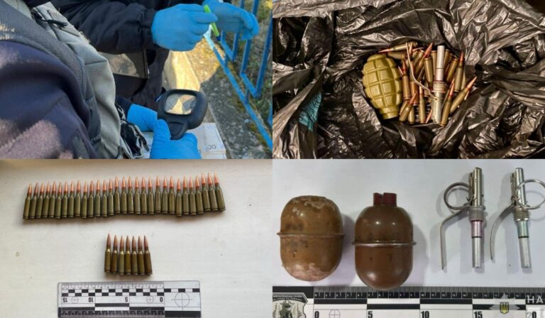 Lőszereket akart eladni egy férfi a Munkácsi járásban