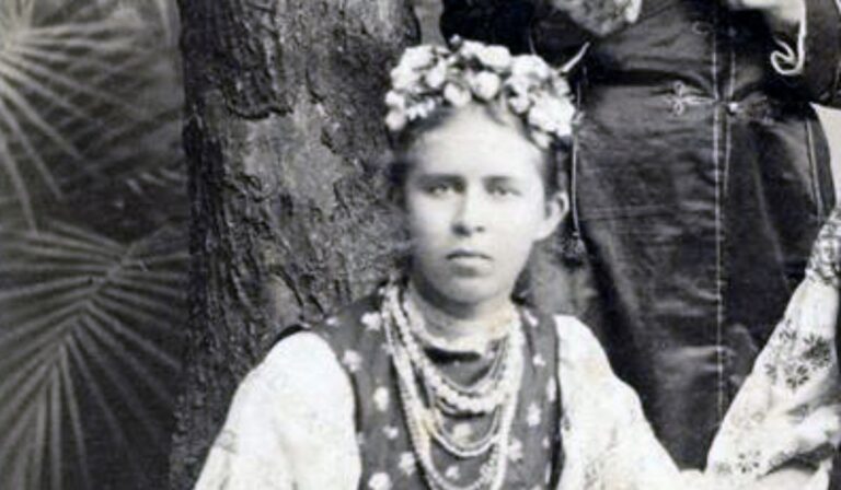 Leszja Ukrajinka