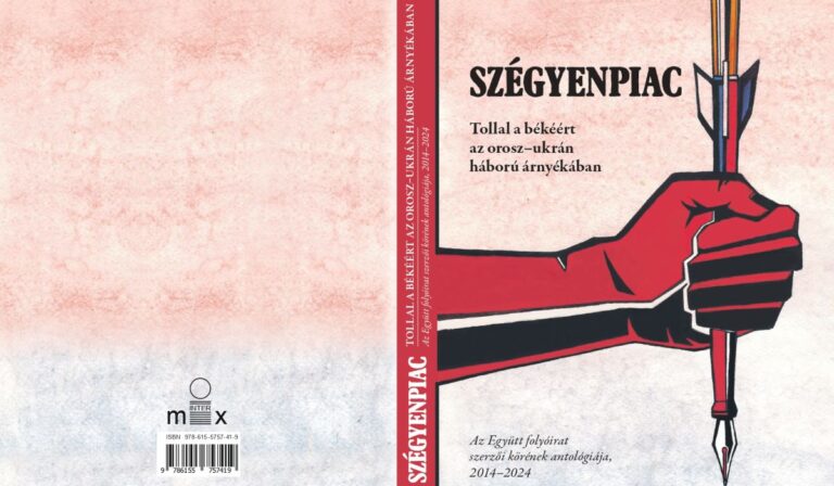 Szégyenpiac