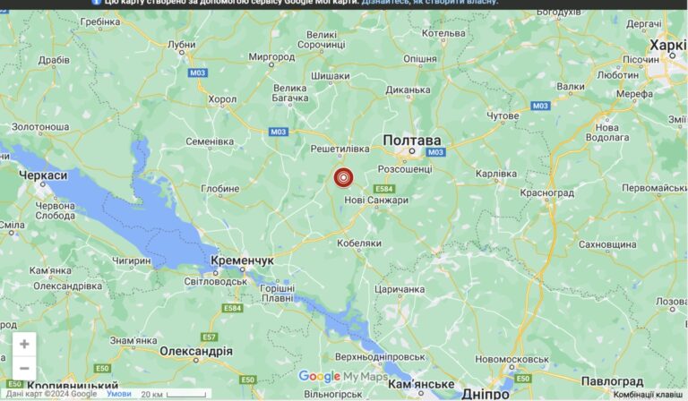Földrengés Poltava megyében