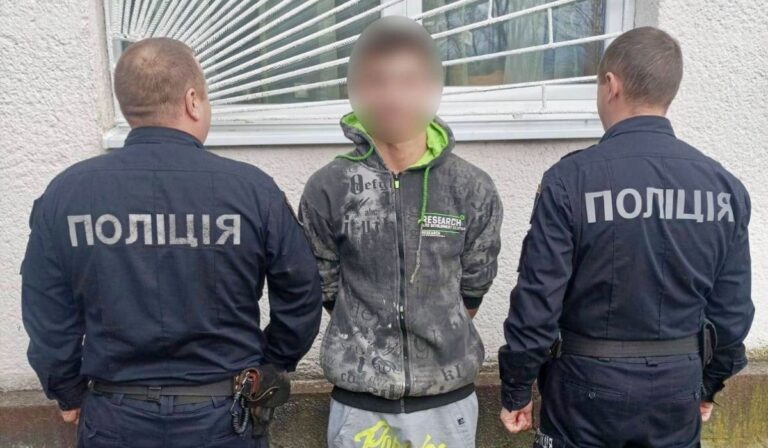 Fiatalkorú rabolt ki egy fogyatékkal élő személyt Volócon