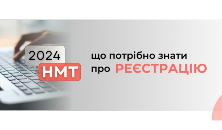 Már lehet regisztrálni a nemzeti multitesztre