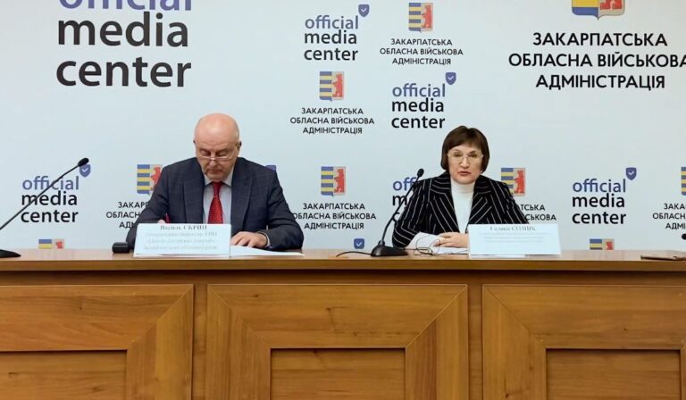 На Закарпатті обговорили стан протидії захворюванню на туберкульоз