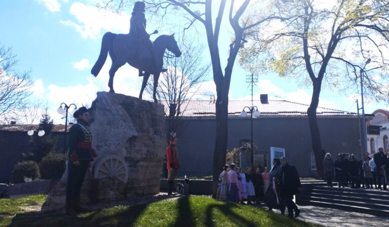 Cum Deo pro Patria et Libertate