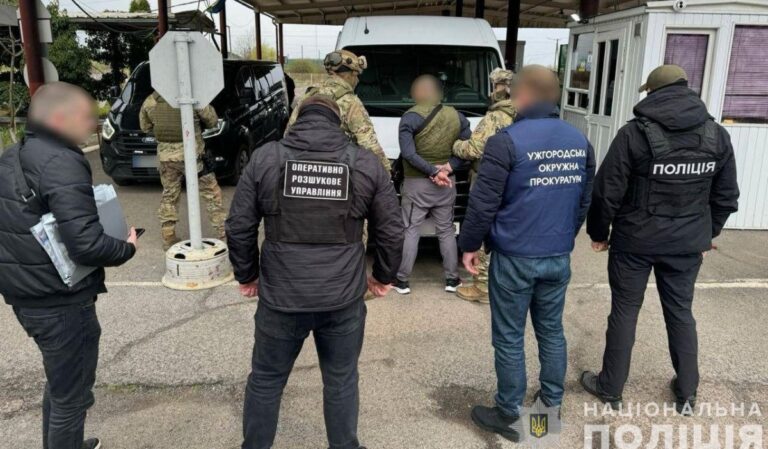Nőket akart átverni és prostitúcióra kényszeríteni egy kárpátaljai férfi