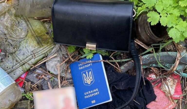 Kiskorúak raboltak ki egy nőt Ungváron