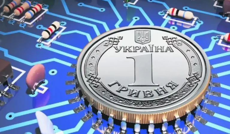 Idén tesztelhetik Ukrajnában az e-hrivnyát